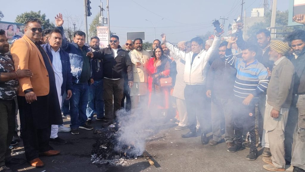 WhatsApp Image 2025-12-24 at 5.05.51 PM